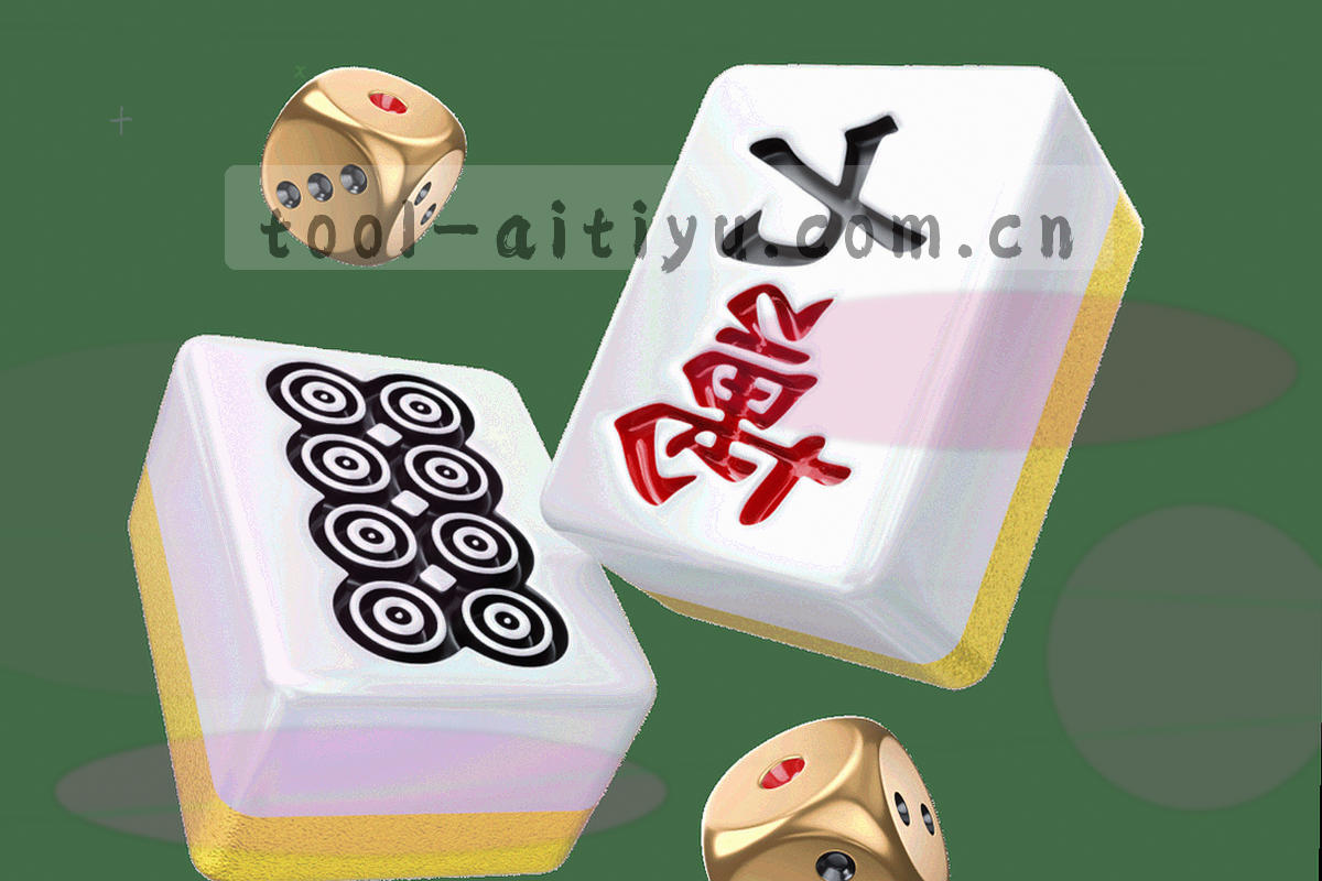 数据复盘室内的多屏工作台，屏幕上显示当日赛程表格与投篮热区图，画面中没有可辨认的人物面孔